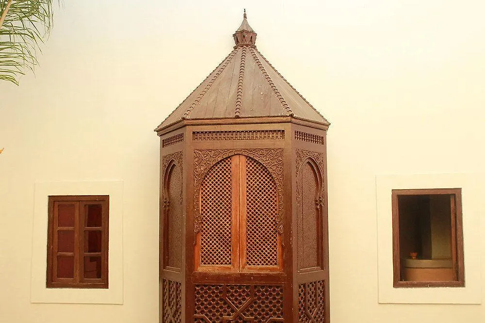 Dar Narjis Hotel Marrakesh