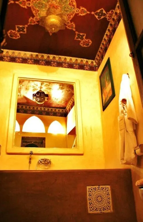 Dar Narjis Hotel Marrakesh