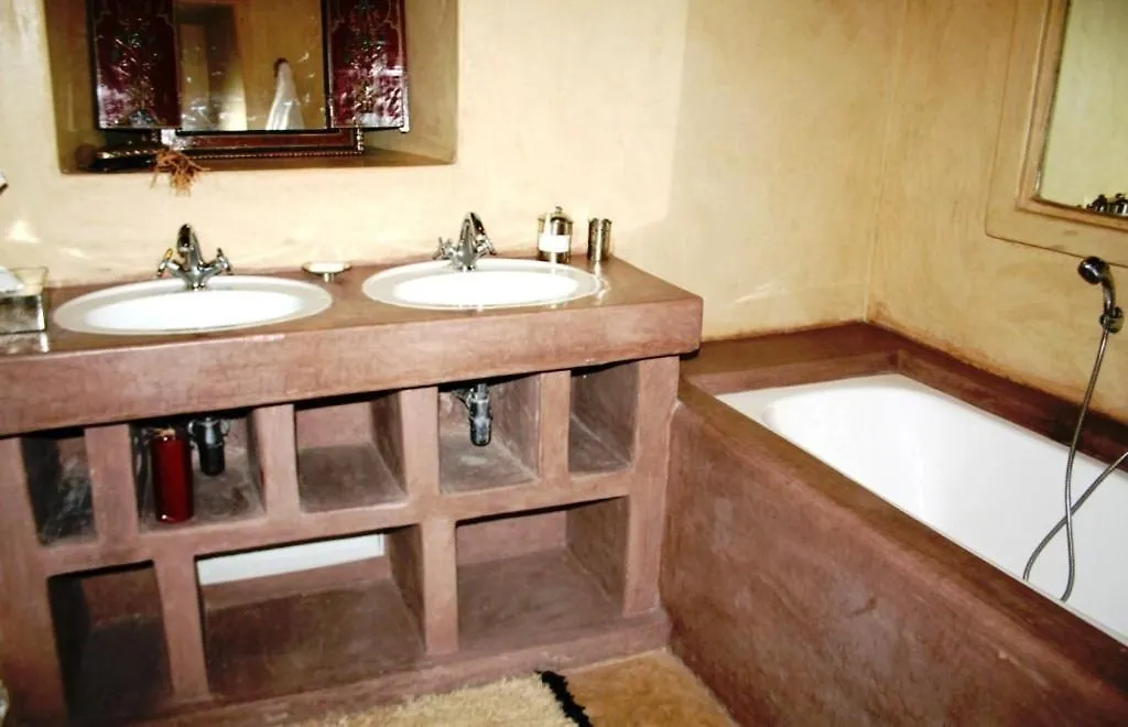 Riad Dar Narjis Hotel Marrakesh