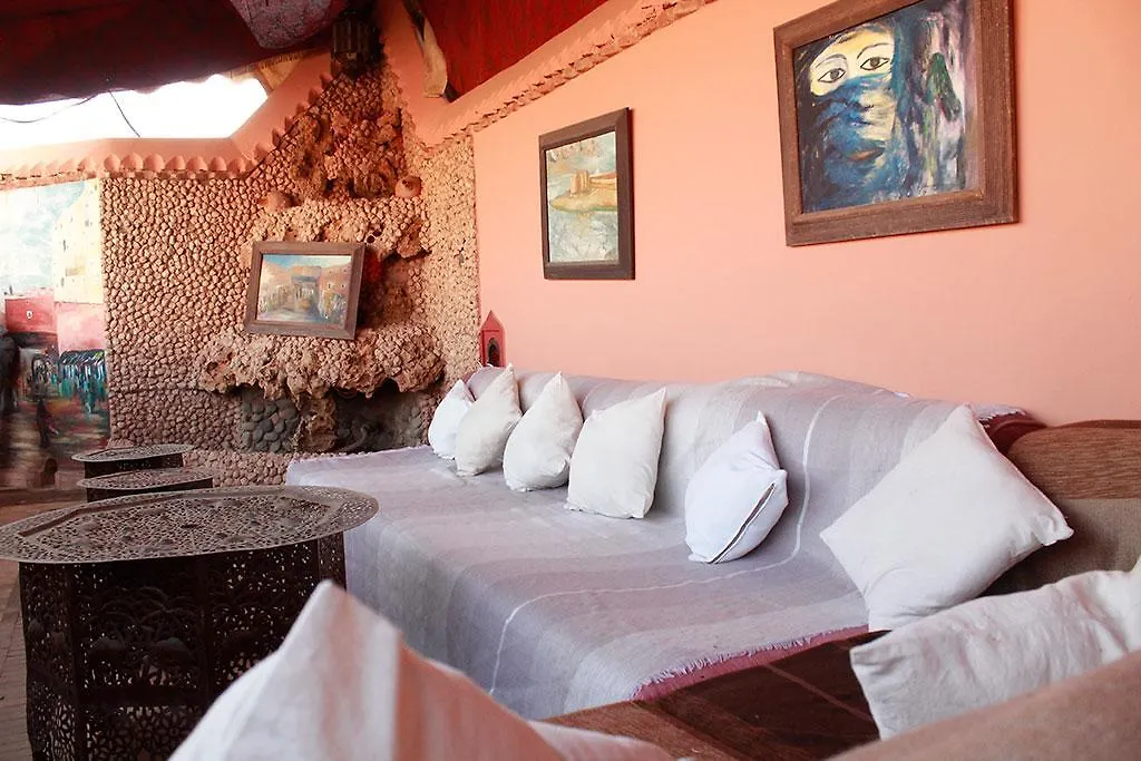 Dar Narjis Hotel Marrakesh